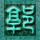 男子在非洲开“手机网吧” 生意火爆